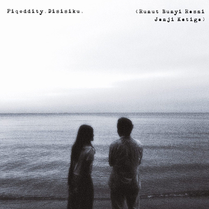 Disisiku (Runut Bunyi Rasmi Janji Ketiga)