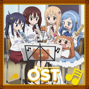 どこまでもついていきますR その2