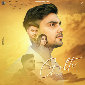 Galti