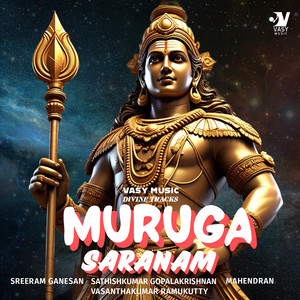 Muruga Saranam