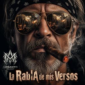 Cuna de Tinta y Piedra