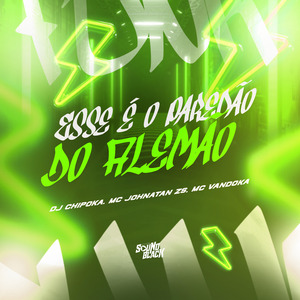 Esse É o Paredão do Alemão