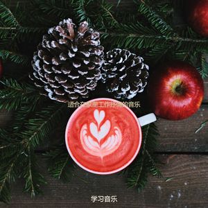 适合咖啡店优秀的音乐