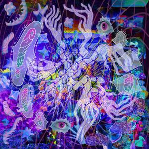 Coral's Childish Dialectic