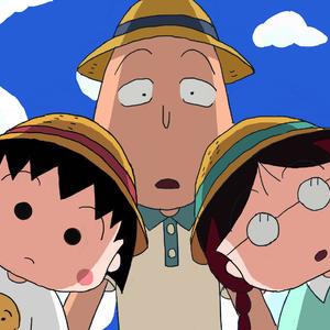 大家来跳舞/おどるポンポコリン（阿卡贝拉版）