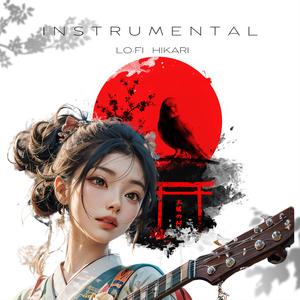 Fading into the Rhythm