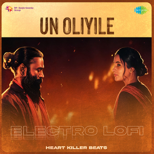 Un Oliyile - Electro Lofi