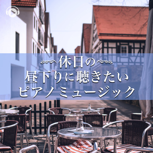 狐火 (feat. sorateras)