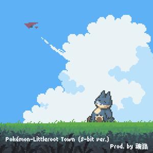 宝可梦 - 未白镇 (8-bit ver.)