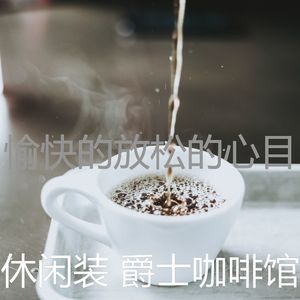 最好的正在学习回忆