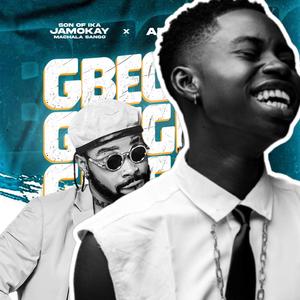 Peller Peller (feat. Jamokay & Machala Sango)