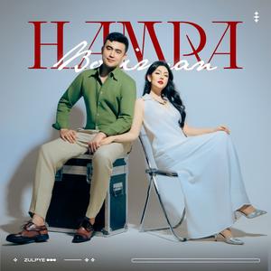 Hamra Boliman(与你同行)