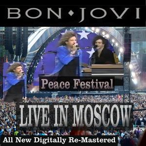 Wild in the Streets (Live)