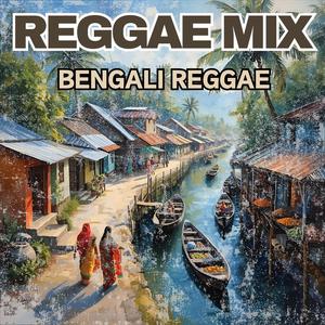 ট্রপিক্যাল প্রেমের ছোঁয়া