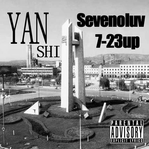 偃师孟菲斯 ft. 7-23up