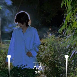 阳光希望