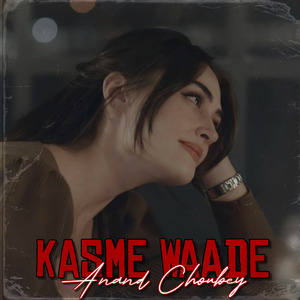 Kasme Waade