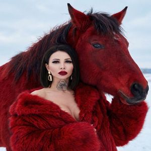 веселей народ