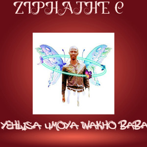 YEHLISA UMOYA WAKHO BABA (Radio Edit)