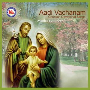Aadivachanam