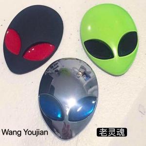 小屁孩儿(Prod.Wypex)