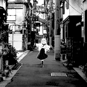 i will never be happy without u