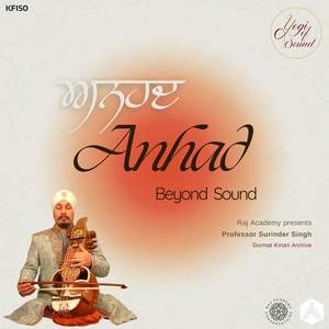 Raag Aasaa Aasaavree - Aise Laalan Paaeo Ree Sakhee