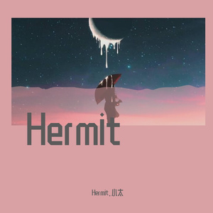 一个人（Prod By Ljx Ghost）