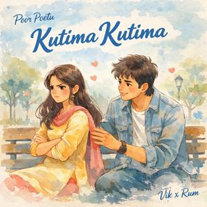 Kutima Kutima