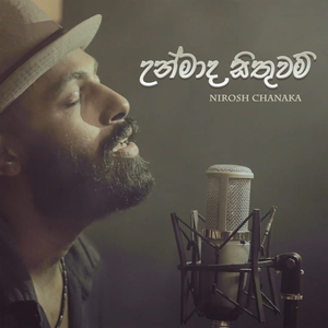 Unmaada Sithuwam (Cover)