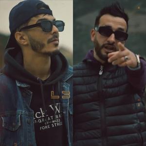 Ad3ili Bel Khir (feat. Cativo & LeGacy)