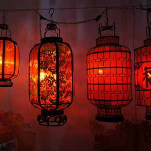 Lanterns