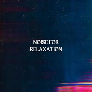 Noise Rest
