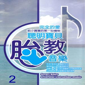 String Quintet in E Major, Op. 13, No. 5, Minuetto (弦樂五重奏-米奴埃舞曲)