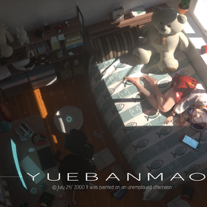 我总抬头仰望星空