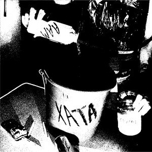 Взрыв (Original Mix)