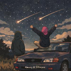 A night in Salou (feat. Silinceo)