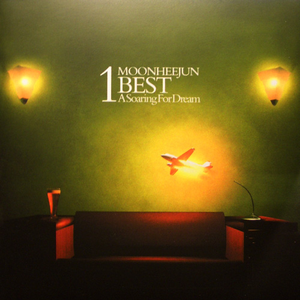 몇년이 지나도 (Longing For You)