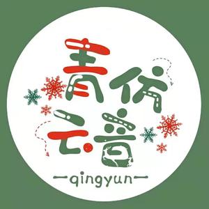 送你一朵小红花