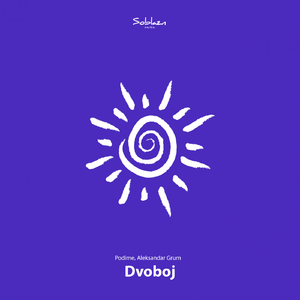 Dvoboj 2 (Original Mix)