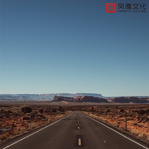 人间值得走一回 -古筝