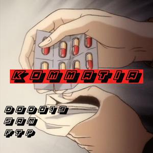 Kommatia (feat. FTP)