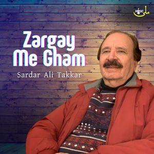 Zargay Me Gham