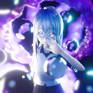 Умирал (prod. by maniksprod)