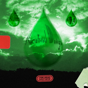 Кислотный дождь (feat. FiDeO)