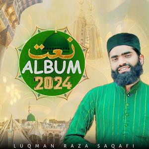 Daghe Furqate Taiba