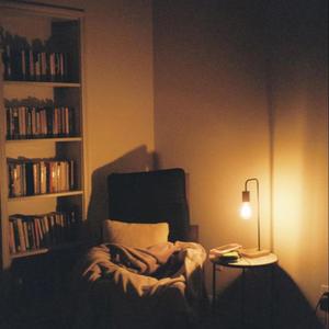 그만큼 사랑했지