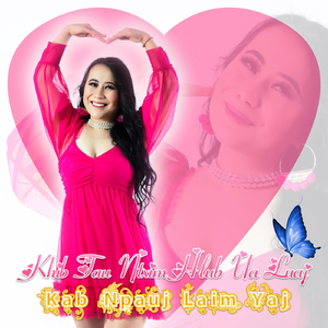 Khib Tau Ntxim Hlub Ua Luaj