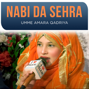 Nabi Da Sehra