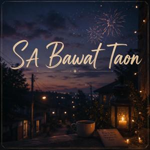 Sa Bawat Taon
